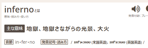 助太刀 すけだち ブログ あなたの日常にお得な情報を提供する助太刀