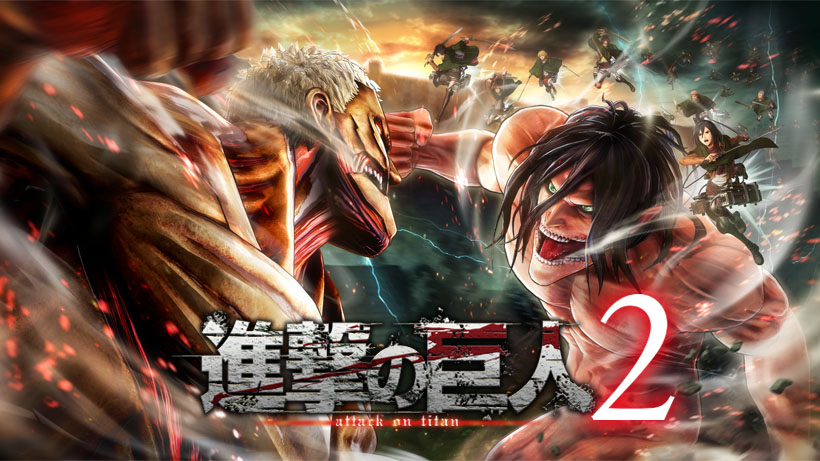 インフェルノモードおすすめ武器と攻略法 進撃の巨人2 Final Battle 助太刀 すけだち ブログ